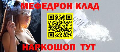 гидропоника Кингисепп