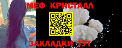 гидропоника Кингисепп