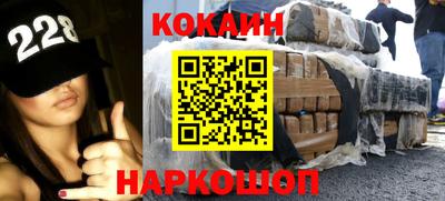 мдпв Конаково