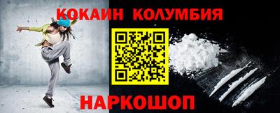MDMA Кимры