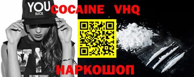 гидропоника Кингисепп
