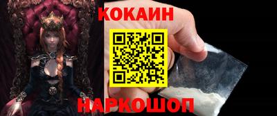 MDMA Кимры
