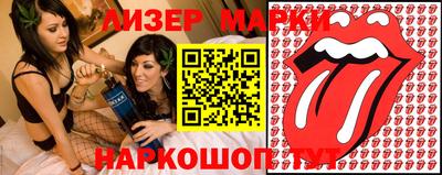 мефедрон мука Кинель