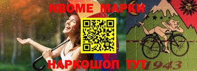 мефедрон мука Кинель