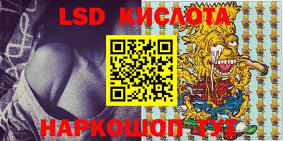 MDMA Кимры