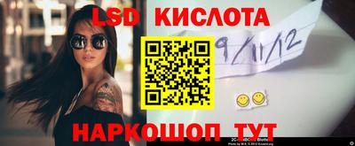 MDMA Кимры