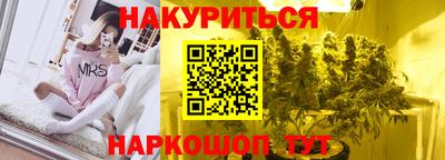 MDMA Кимры