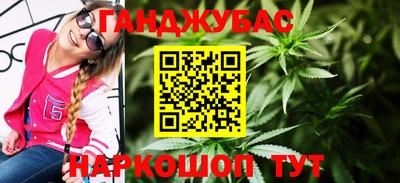 гидропоника Кингисепп