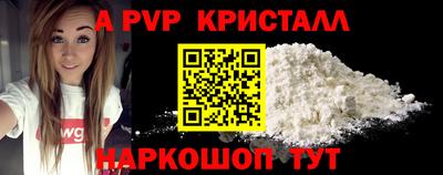 гидропоника Кингисепп