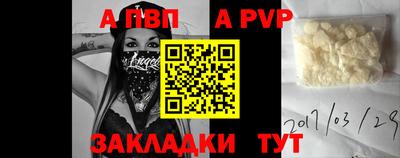 мефедрон мука Кинель