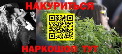 MDMA Кимры