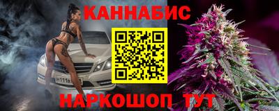мефедрон мука Кинель