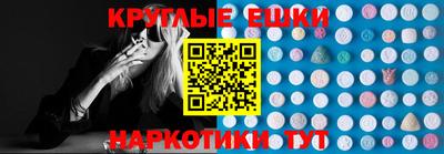 альфа пвп Коммунар