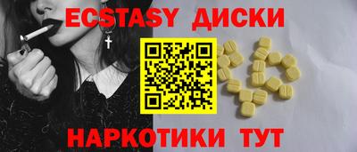 гидропоника Кингисепп