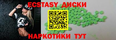 гидропоника Кингисепп