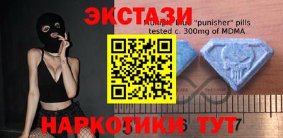 мефедрон мука Кинель