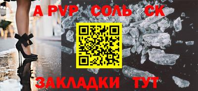 гидропоника Кингисепп