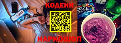 MDMA Кимры