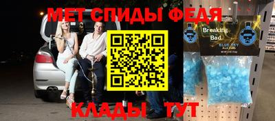 гидропоника Кингисепп