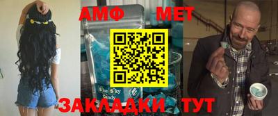 MDMA Кимры