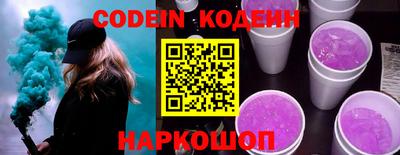 гидропоника Кингисепп