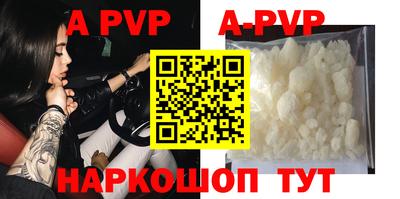 MDMA Кимры