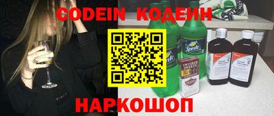 MDMA Кимры