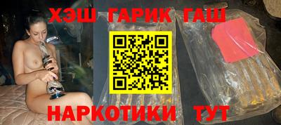 гидропоника Кингисепп