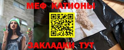 MDMA Кимры