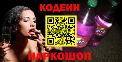 гидропоника Кингисепп