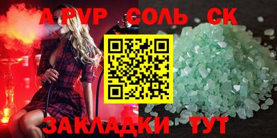 MDMA Кимры
