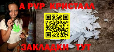 мефедрон мука Кинель